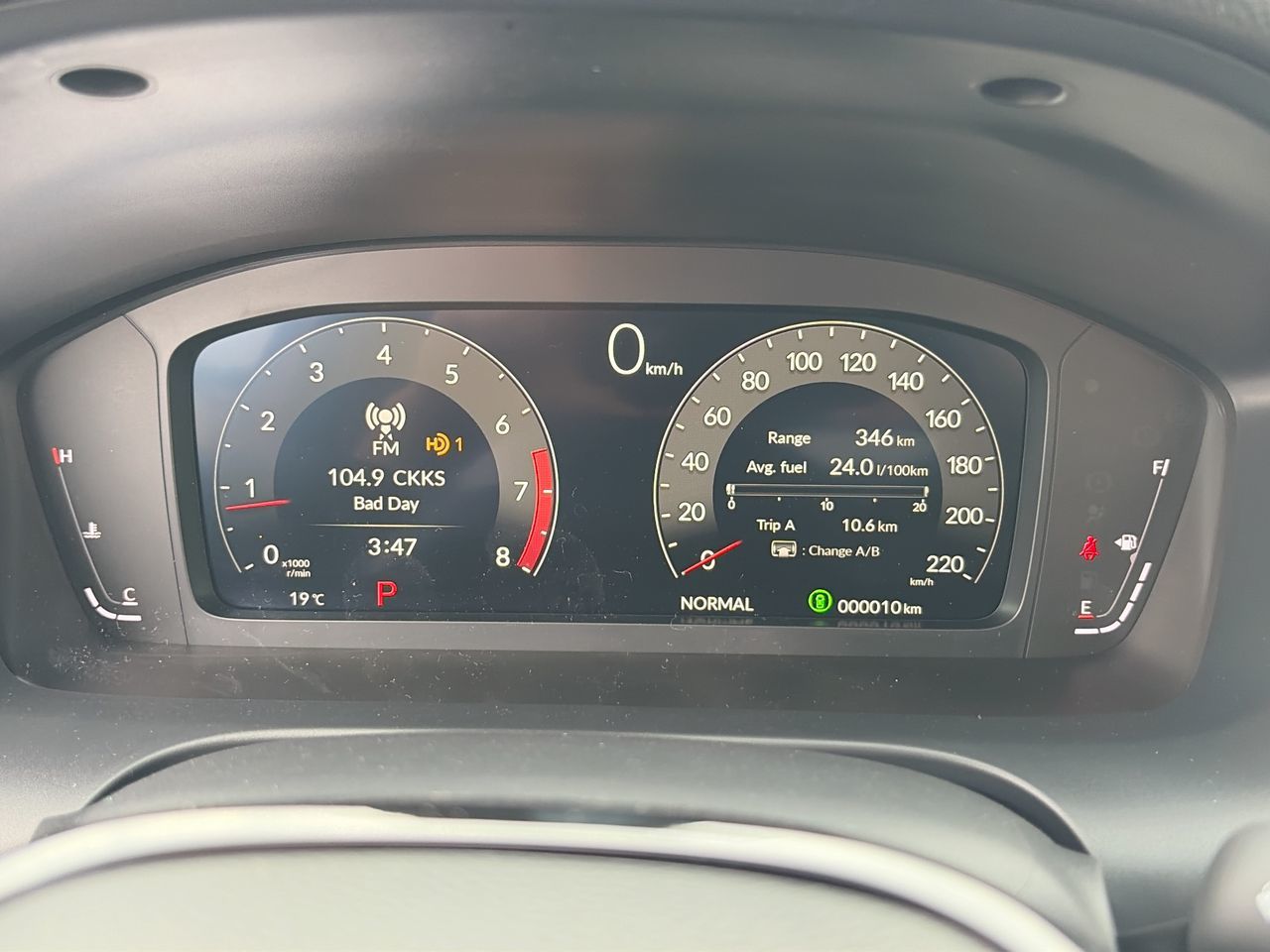 2026 Acura ADX in Langley, British Columbia
