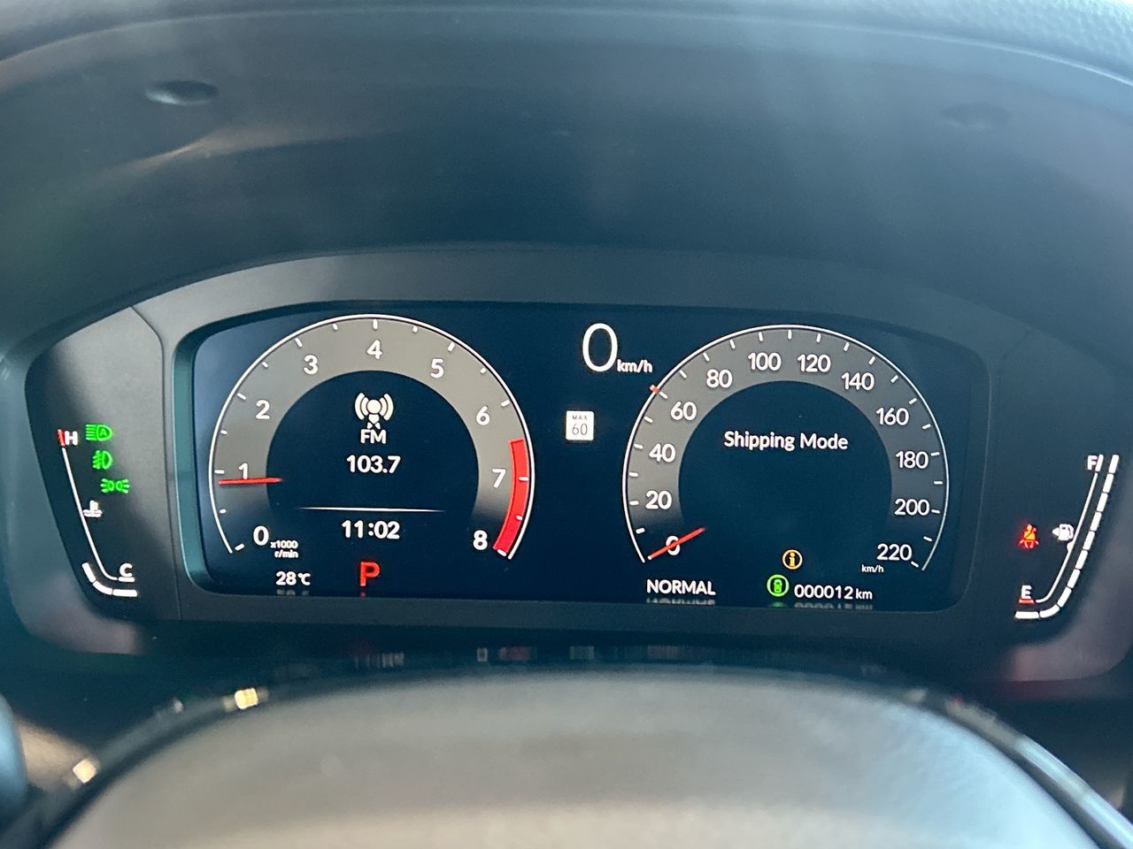 2026 Acura ADX