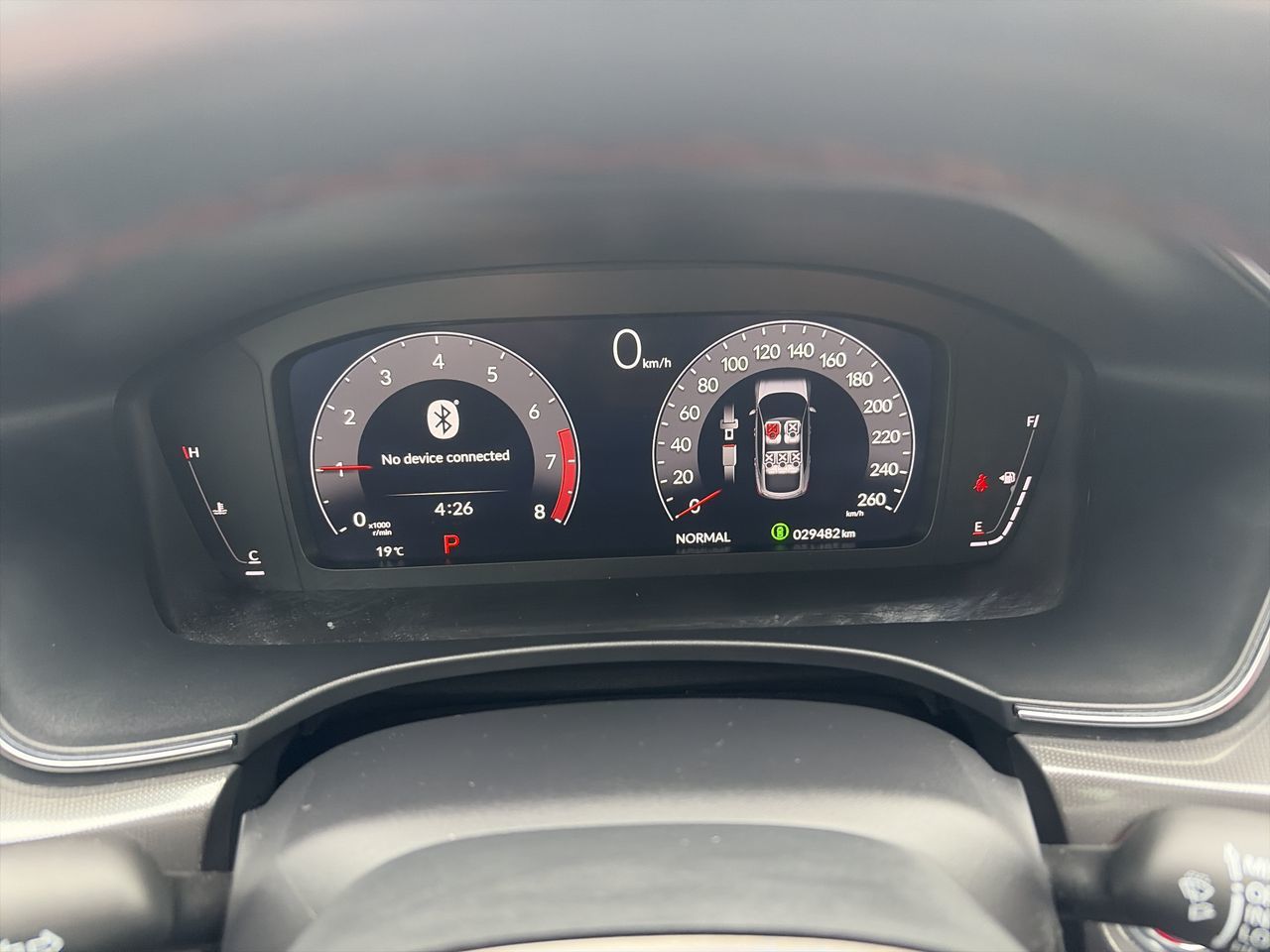 2024 Acura Integra