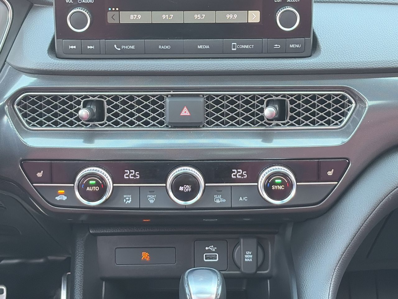 2024  Integra