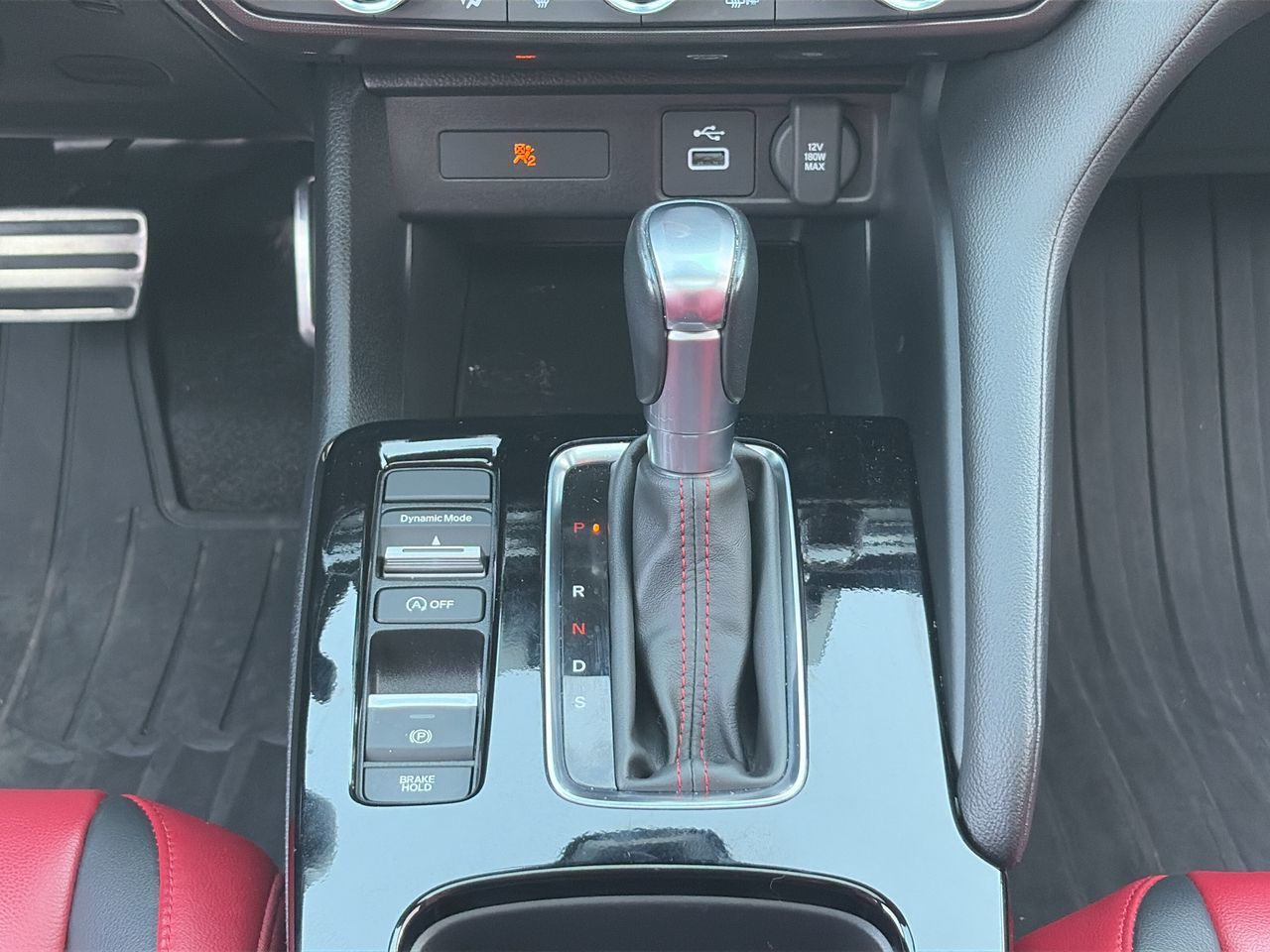 2024  Integra