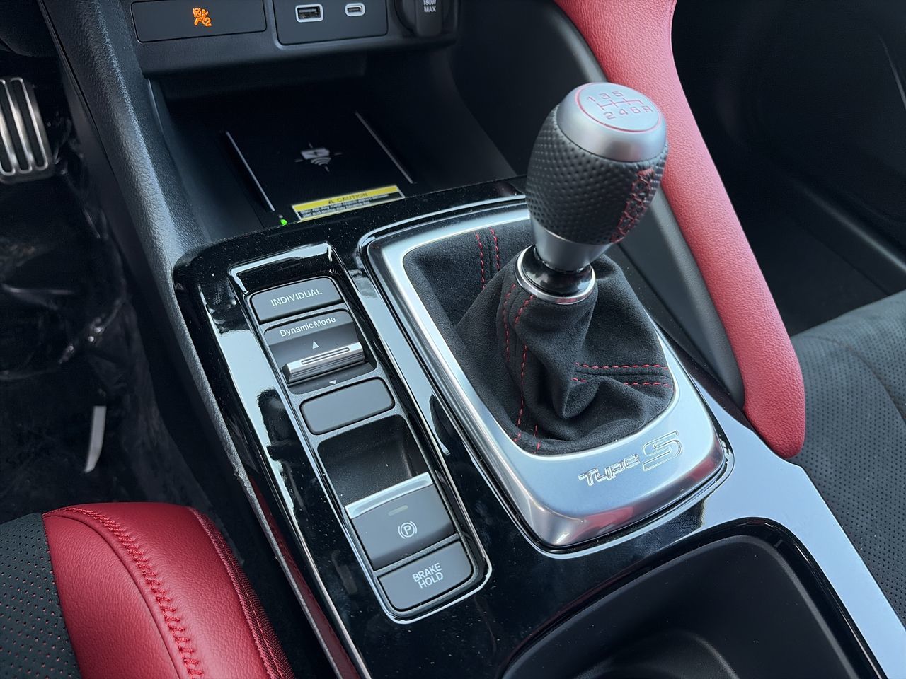 2026 Acura Integra