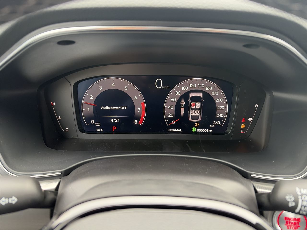 2026 Acura Integra