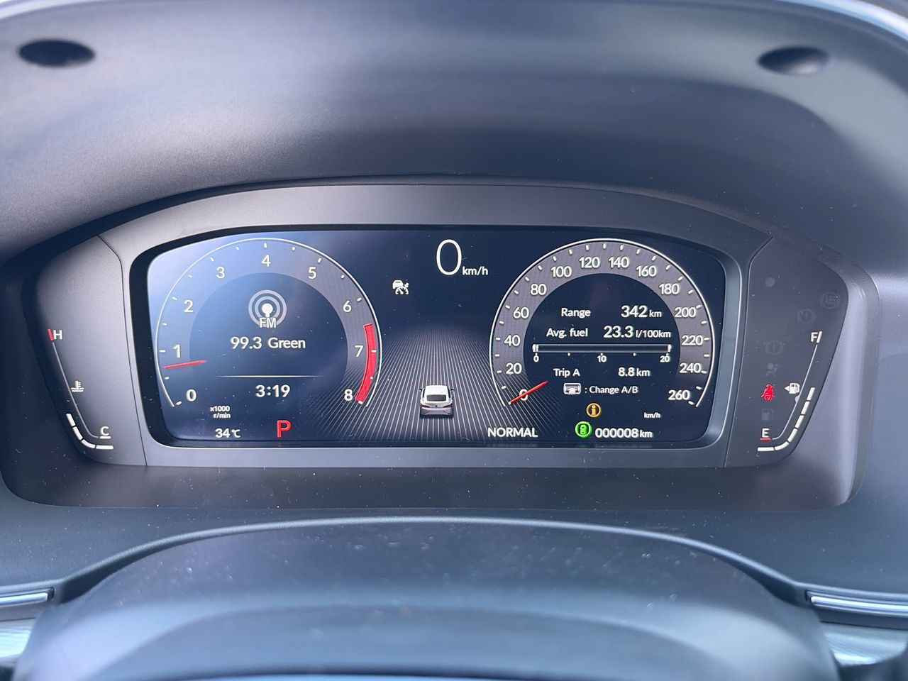2026 Acura Integra