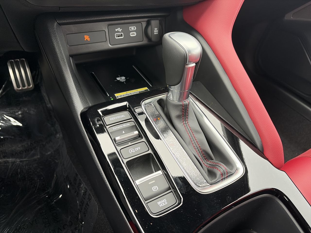 2026 Acura Integra