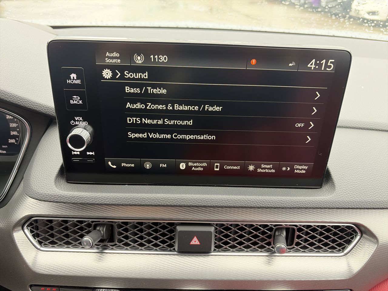 2026 Acura Integra