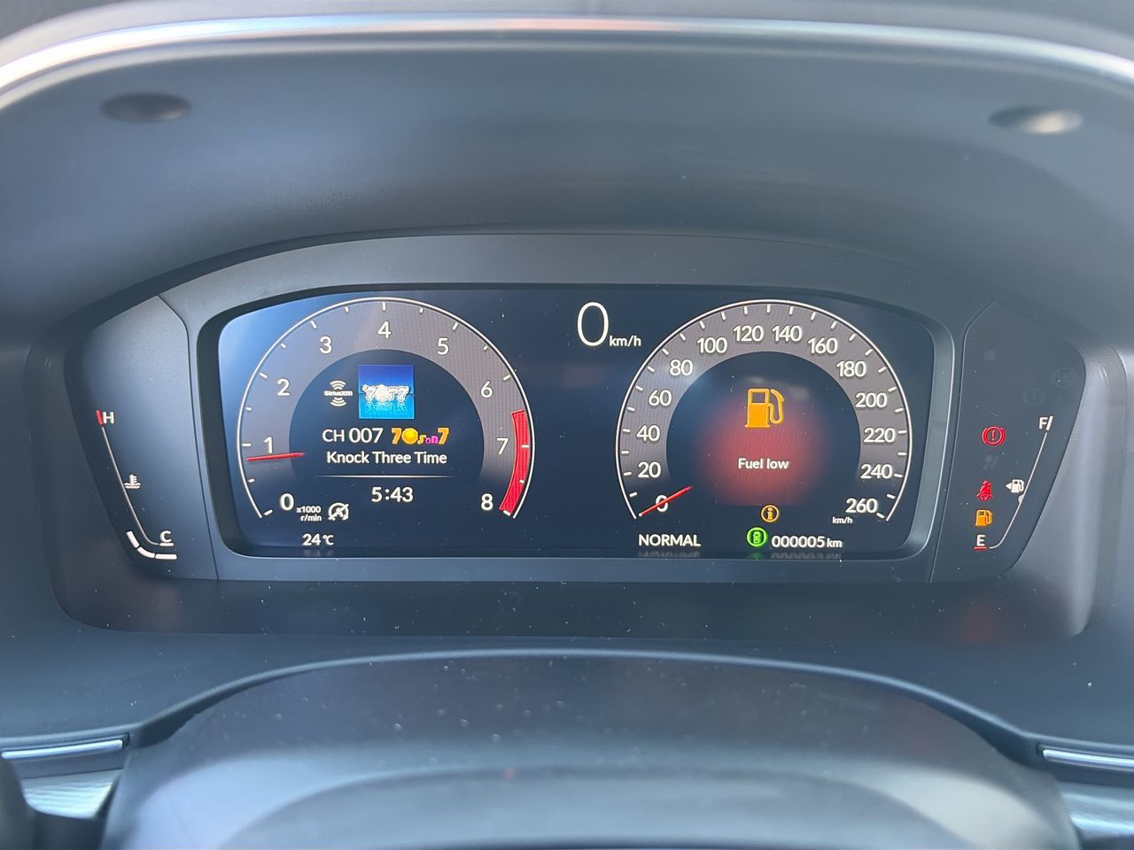 2026 Acura Integra