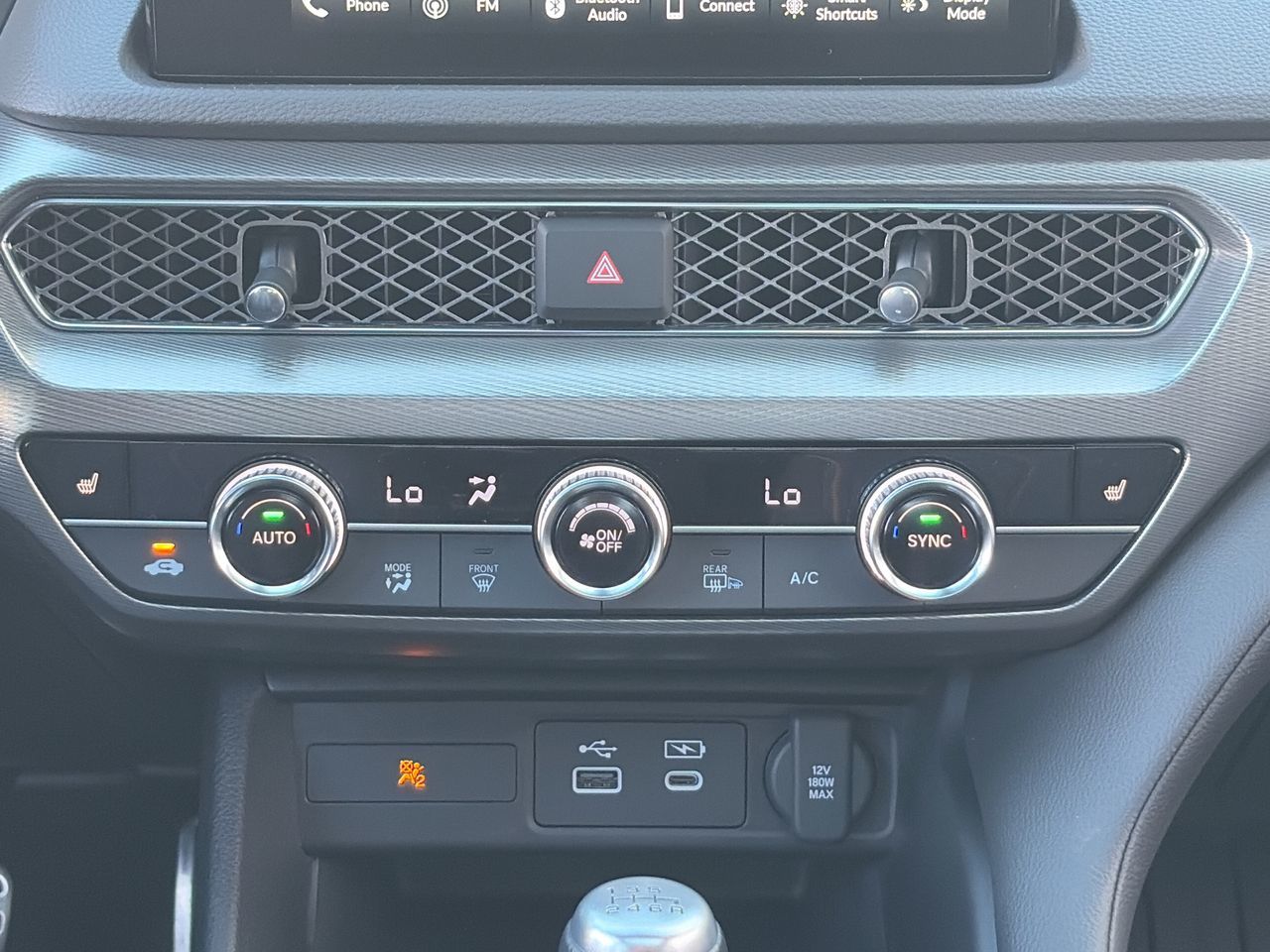 2026 Acura Integra