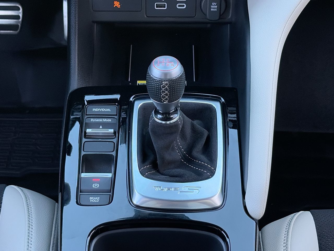 2026 Acura Integra