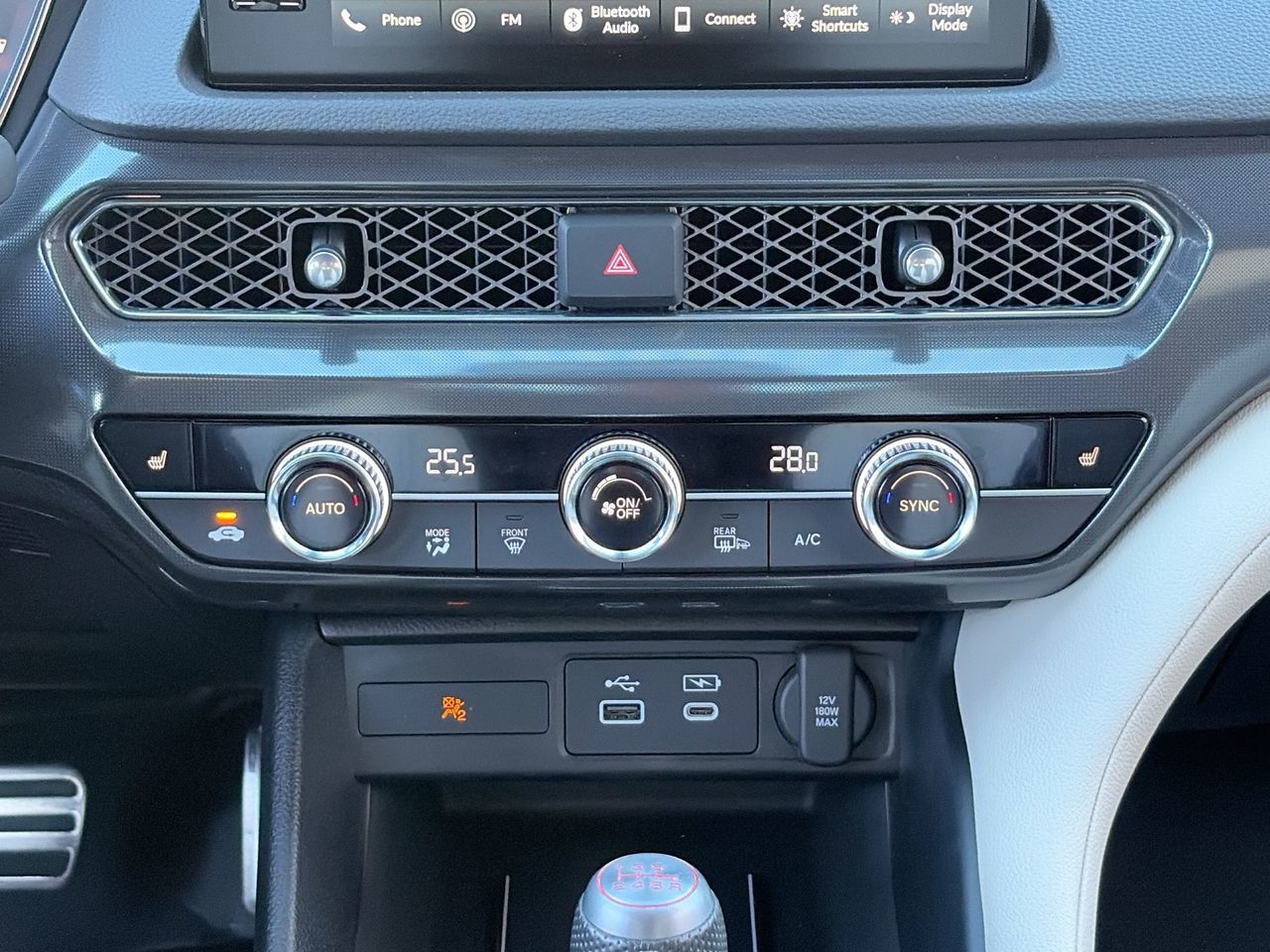 2026 Acura Integra