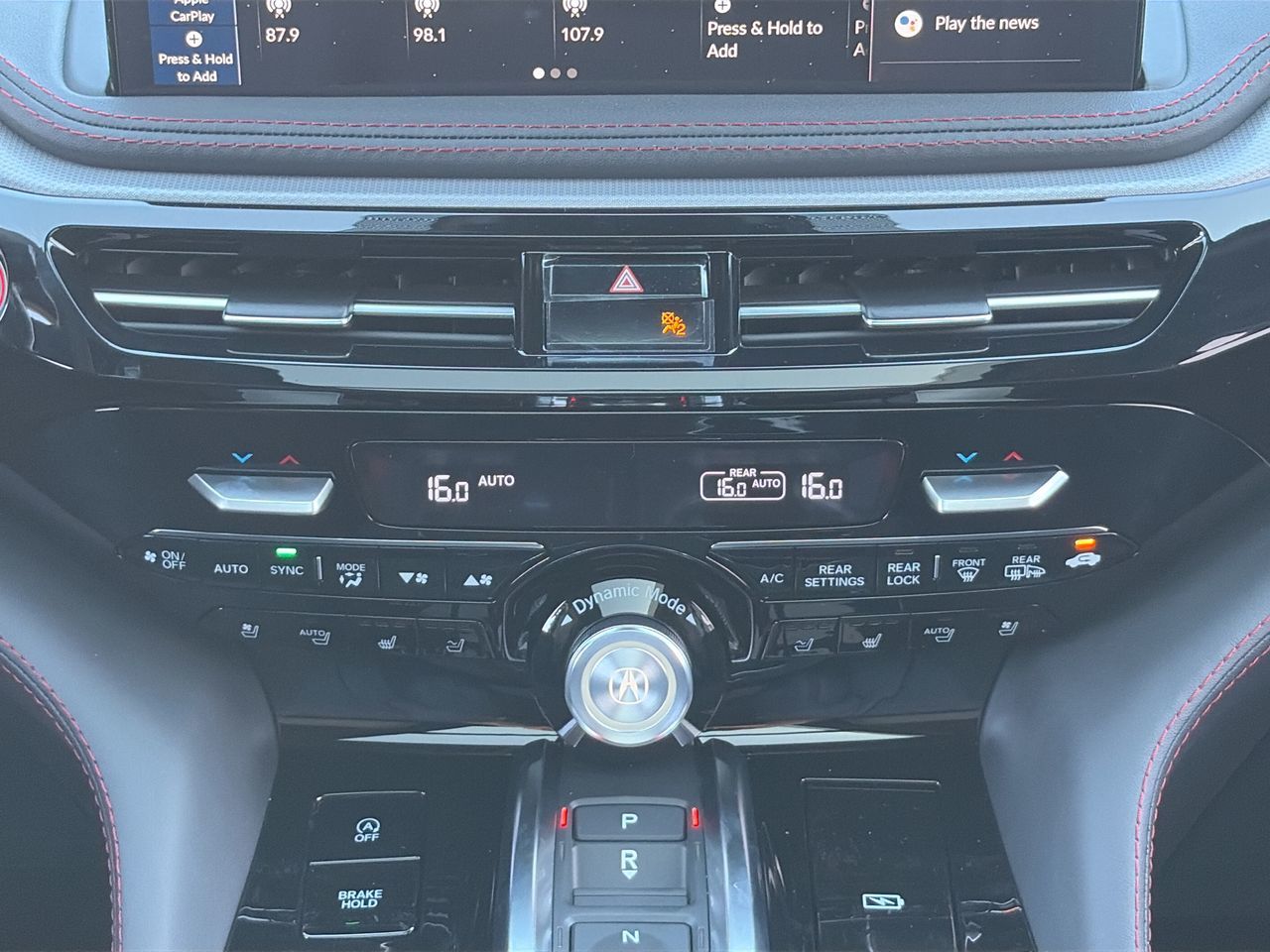 2026 Acura MDX