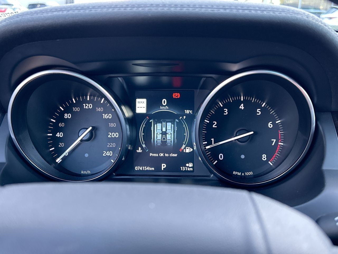 2016  Range Rover Evoque