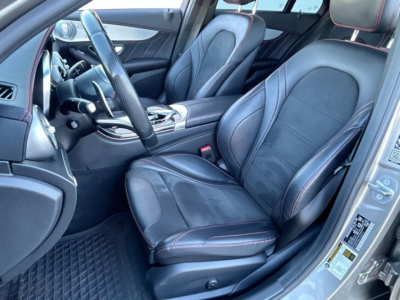 2020 Mercedes-Benz C43 AMG