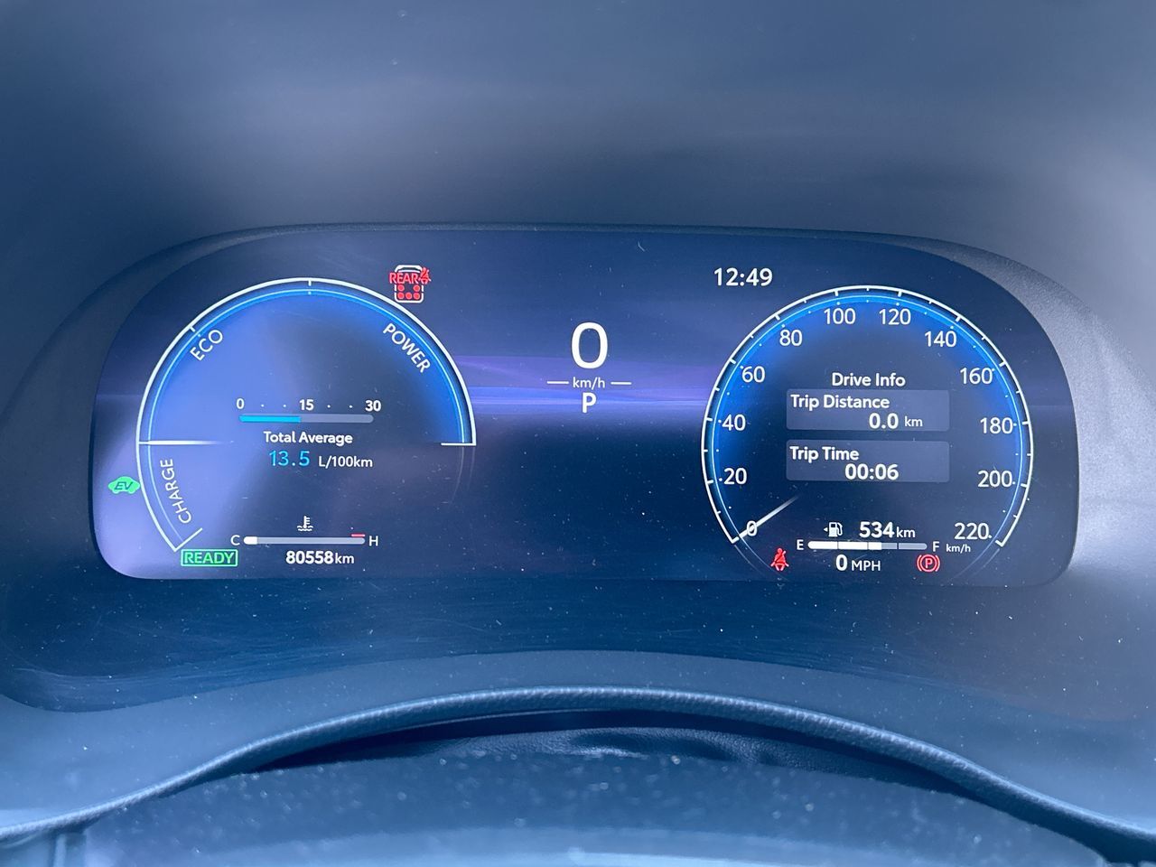 2023 Toyota Highlander Hybrid