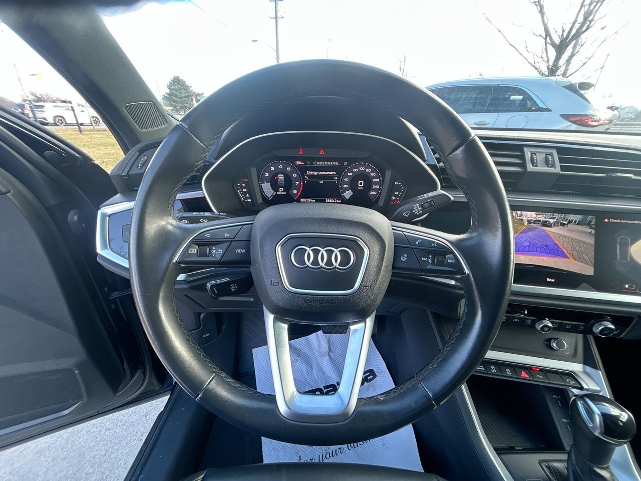 Audi Q3  2023