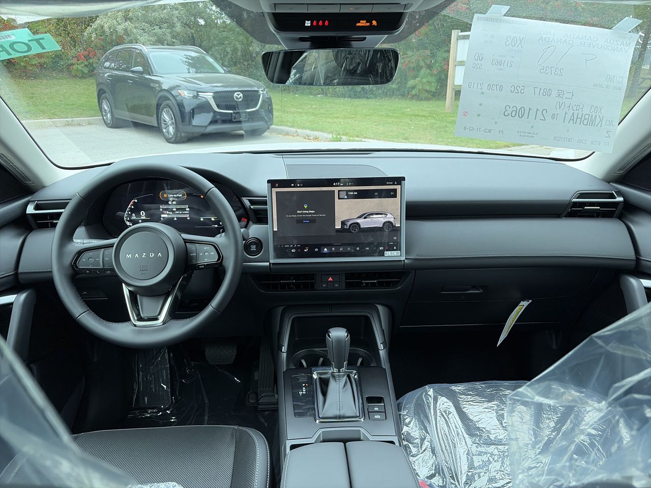 Mazda CX-5  2026
