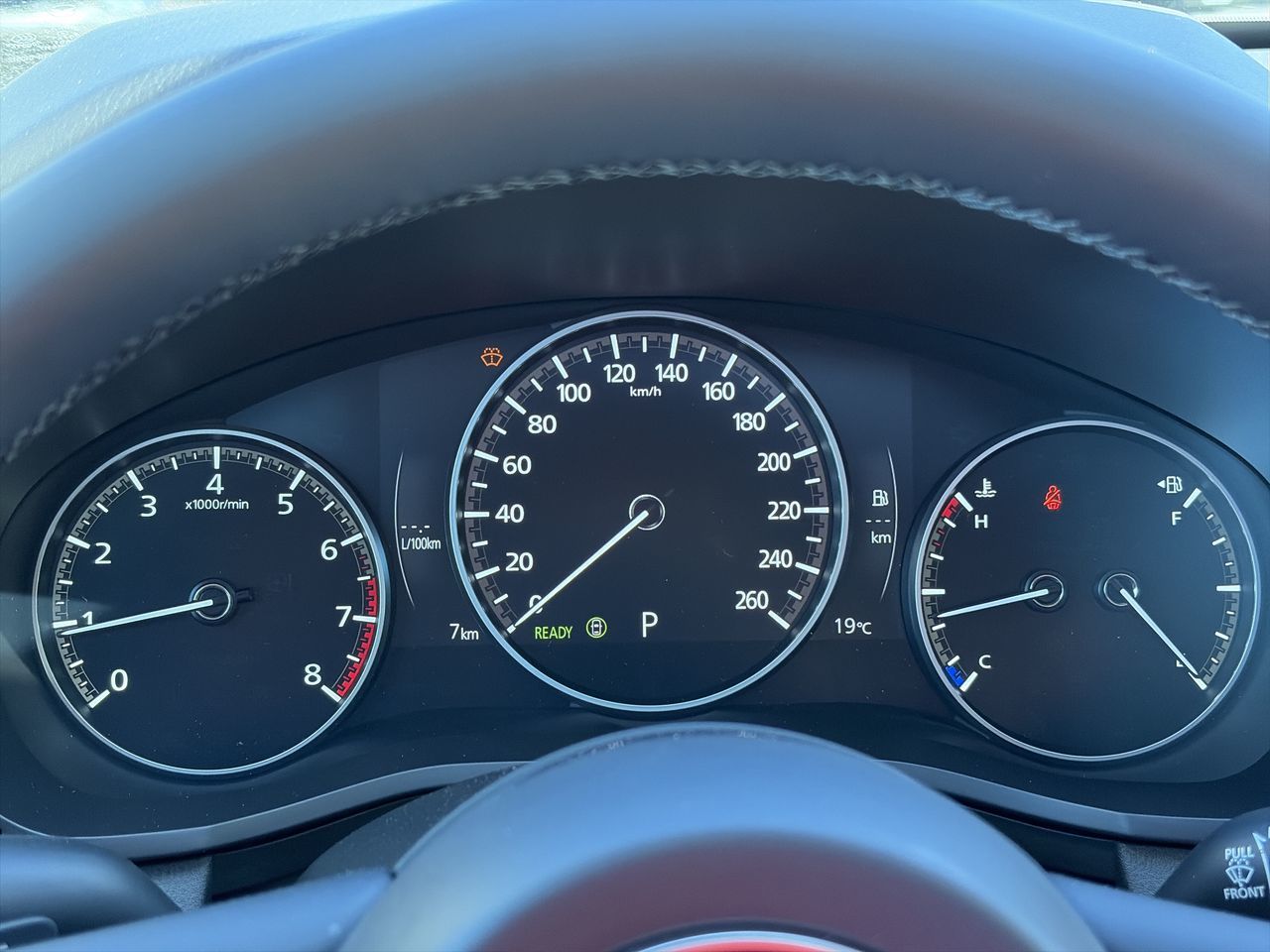 Mazda CX-70 Mild Hybrid  2026