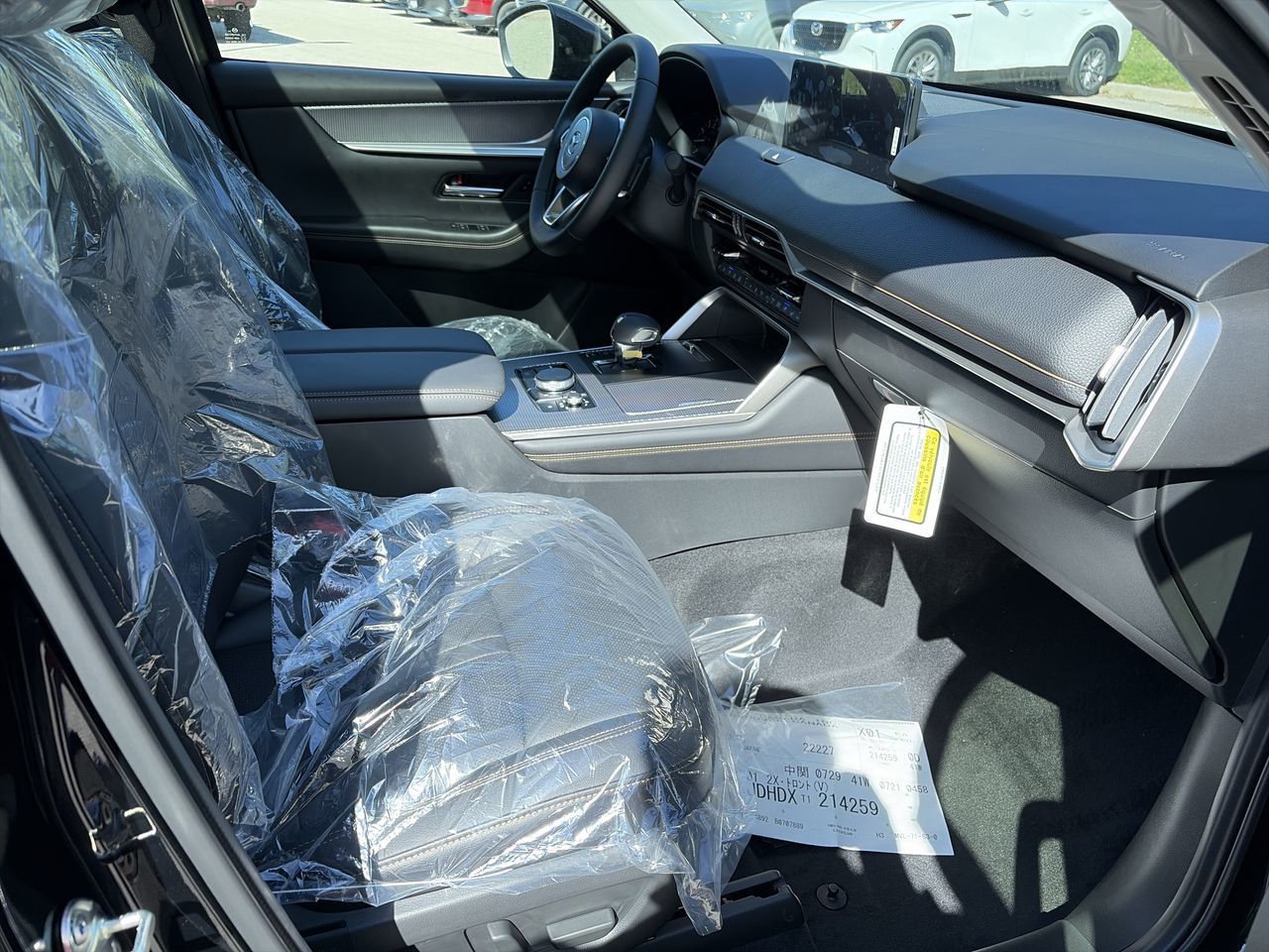 Mazda CX-70 Mild Hybrid  2026