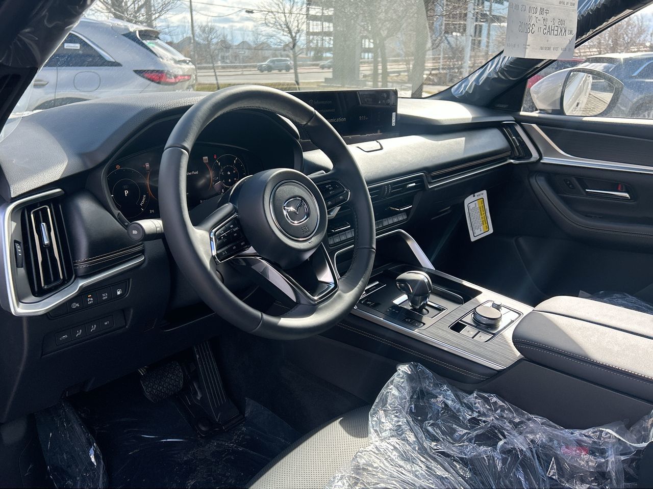 Mazda CX-90 Plug-In Hybrid  2026
