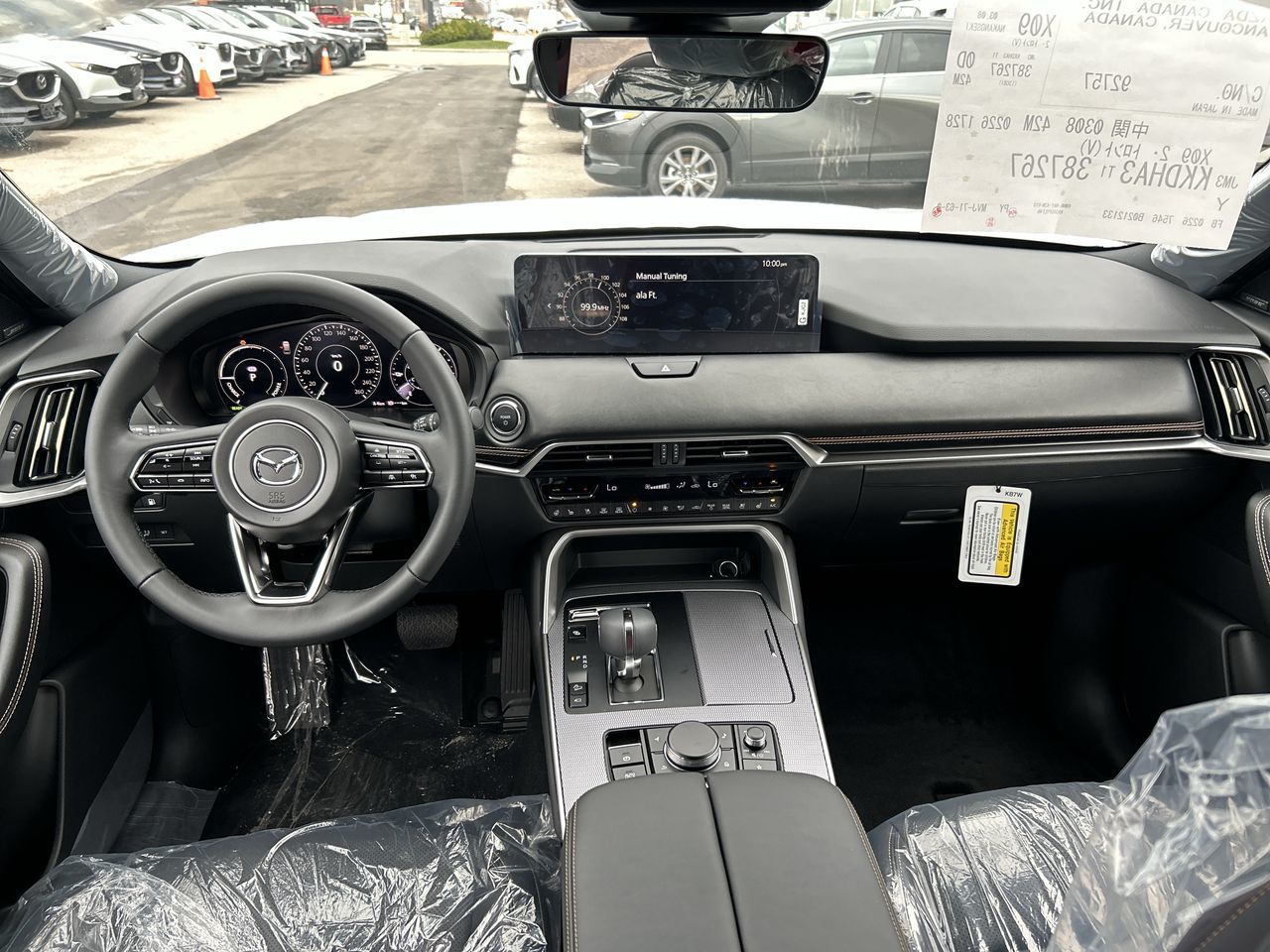 Mazda CX-90 Plug-In Hybrid  2026 à Scarborough, Ontario