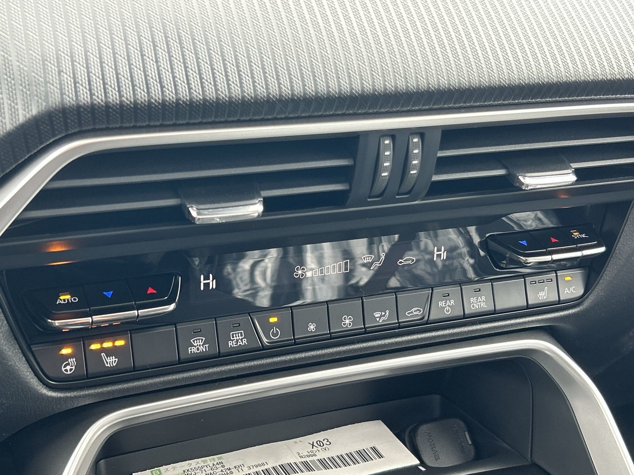 2026 Mazda CX-90 Plug-In Hybrid in Scarborough, Ontario