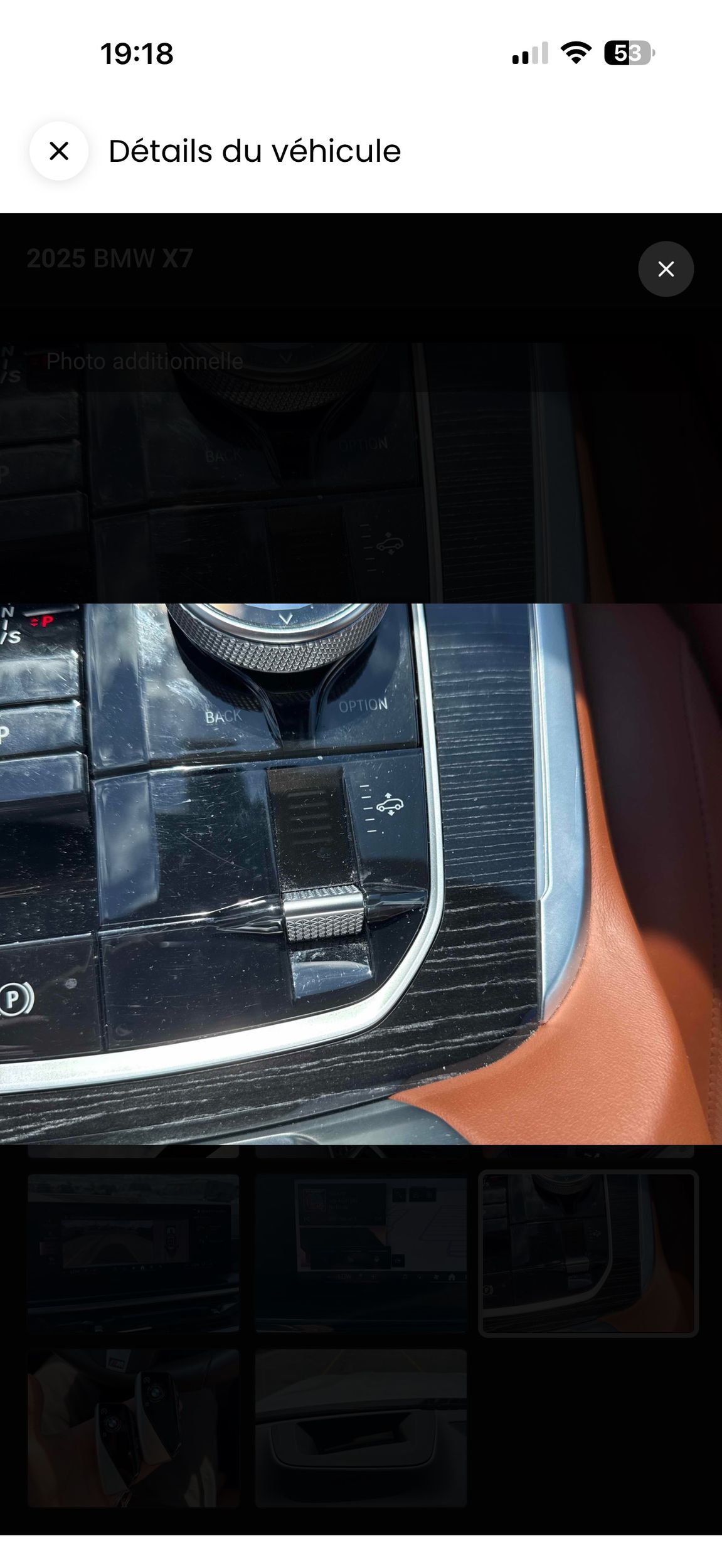 Photo 2025 BMW X7 xDrive40i #8