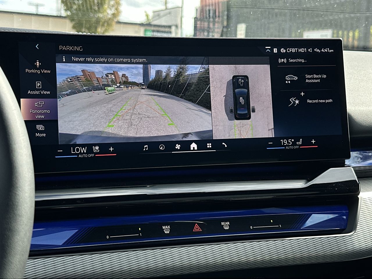 2026 BMW 530i in Vancouver, British Columbia