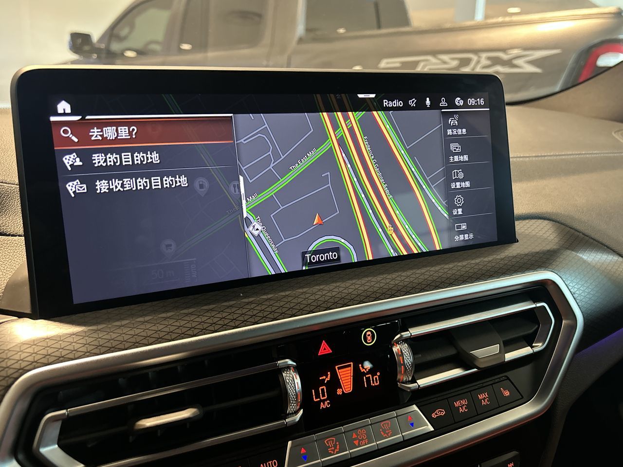 2024 BMW X4 in Toronto, Ontario