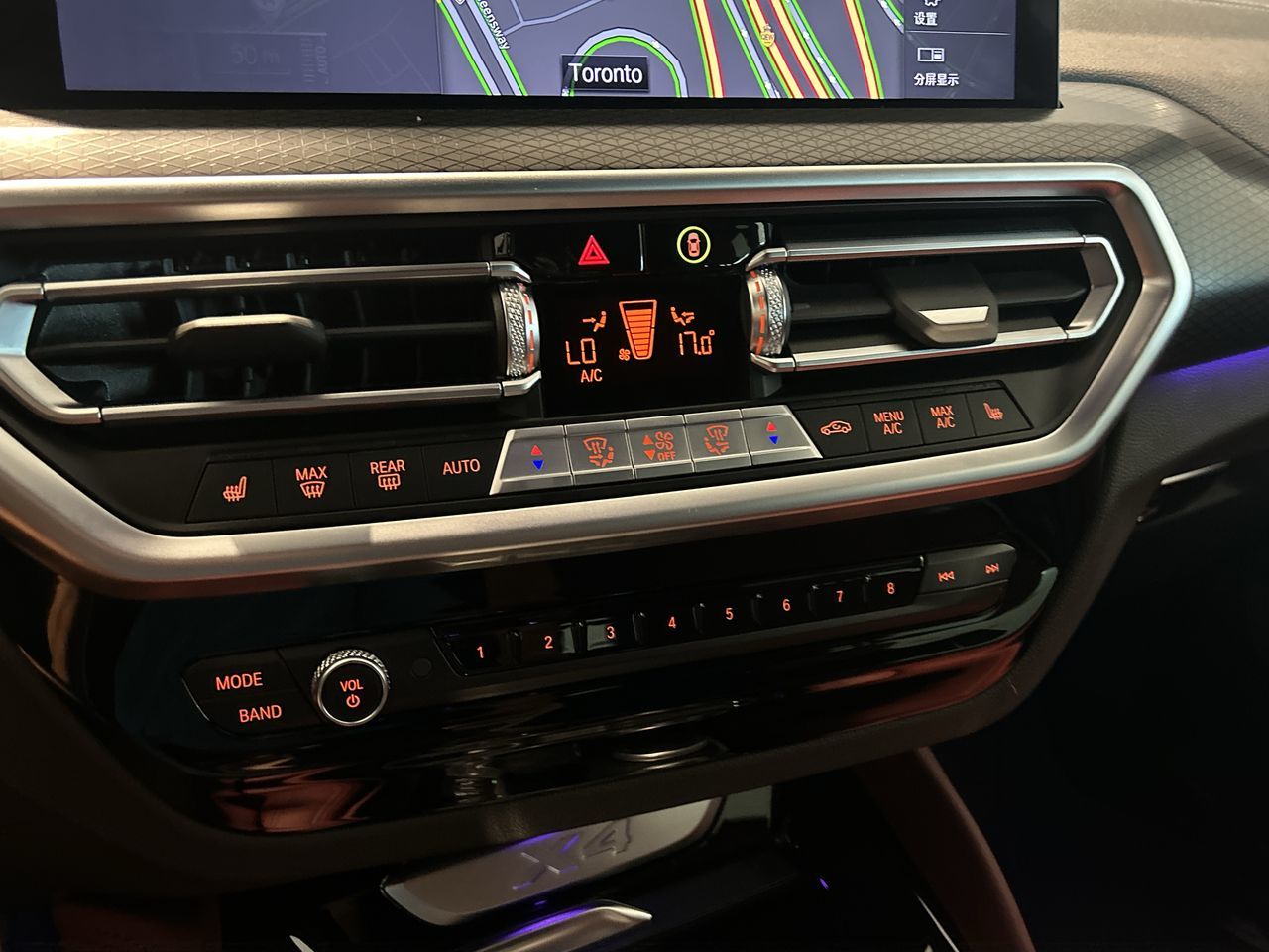 2024 BMW X4 in Toronto, Ontario