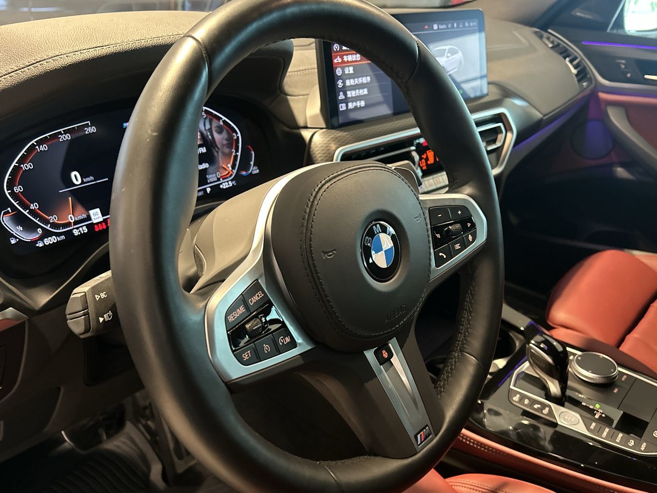 2024 BMW X4 in Toronto, Ontario
