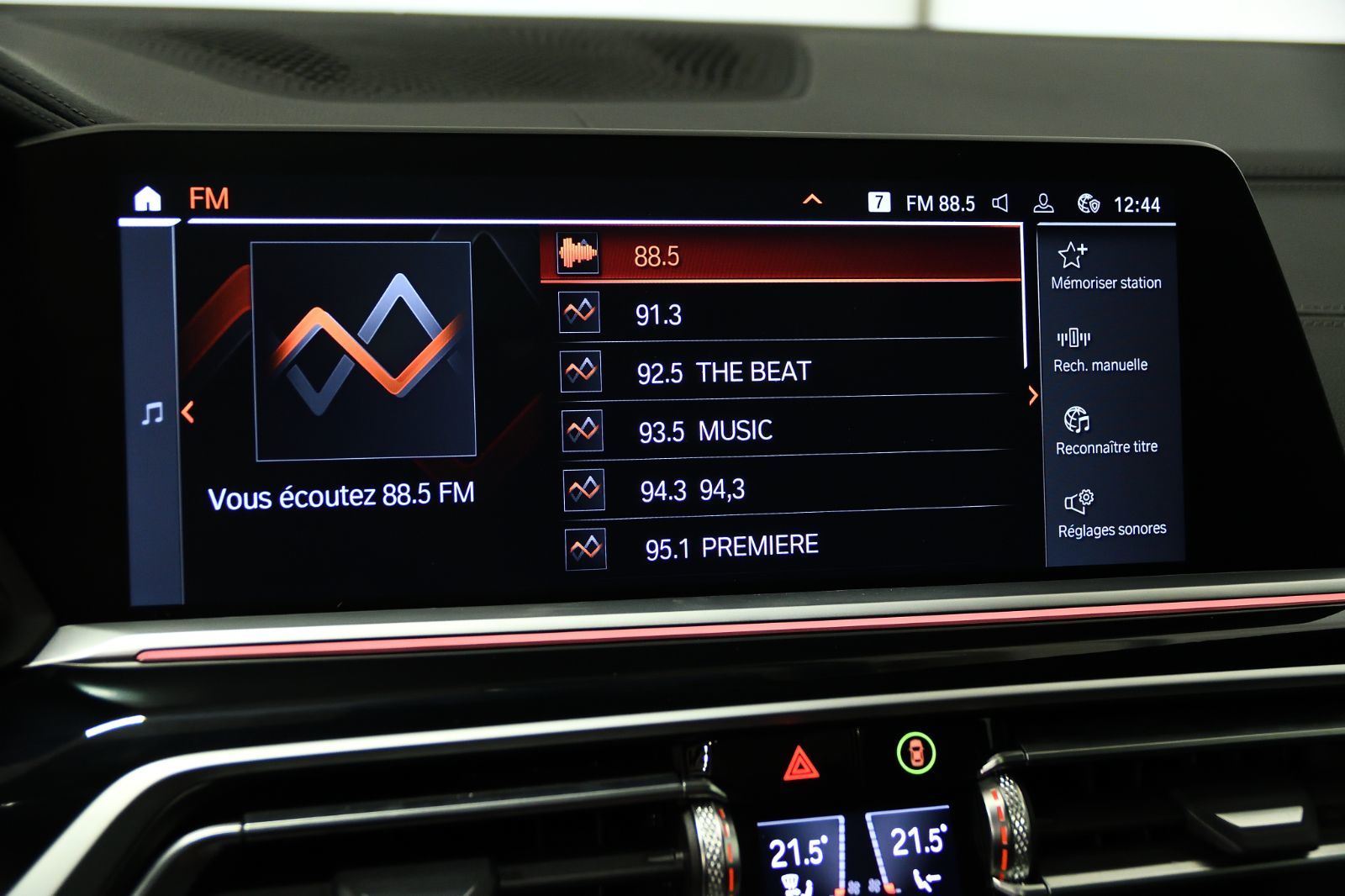 2022 BMW X7 in St-Bruno, Quebec