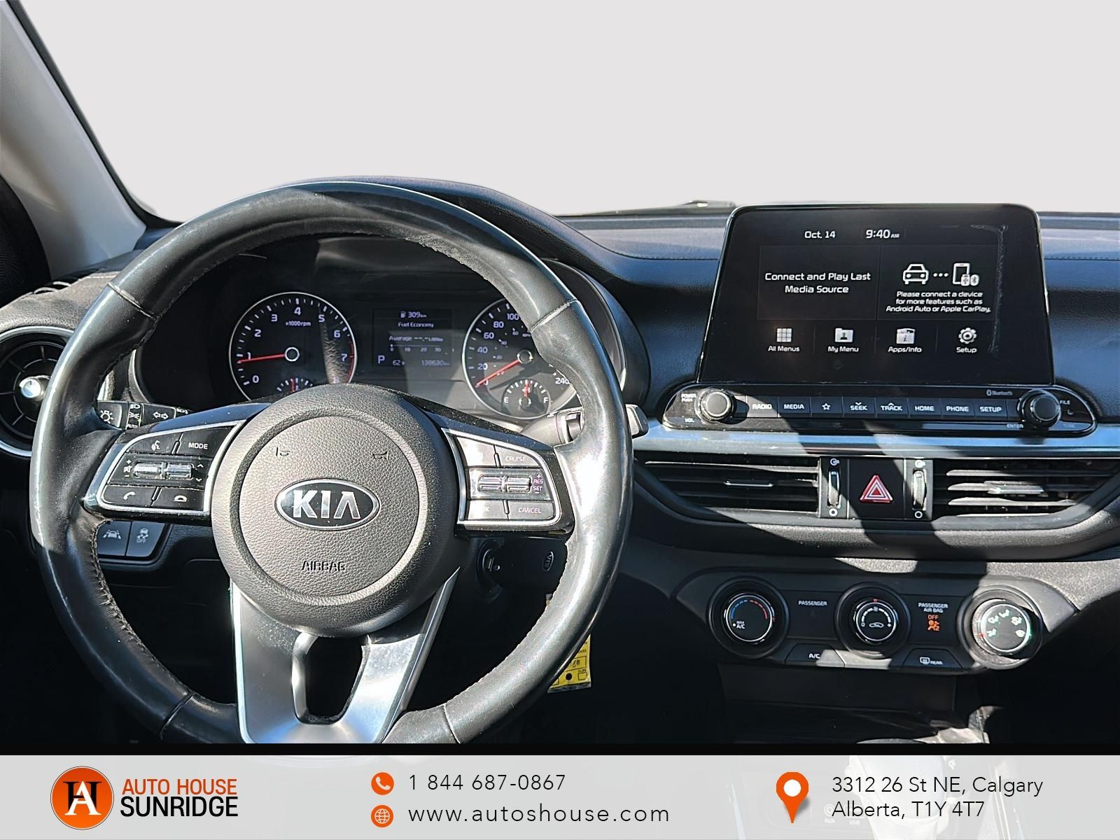 Photo 2021 Kia Forte EX IVT #8
