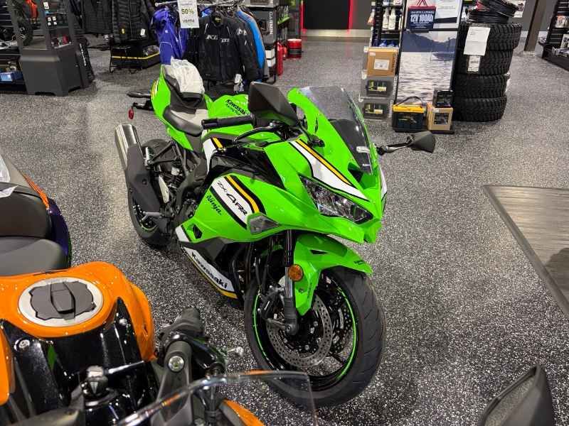 Kawasaki Ninja ZX-4RR KRT  2025