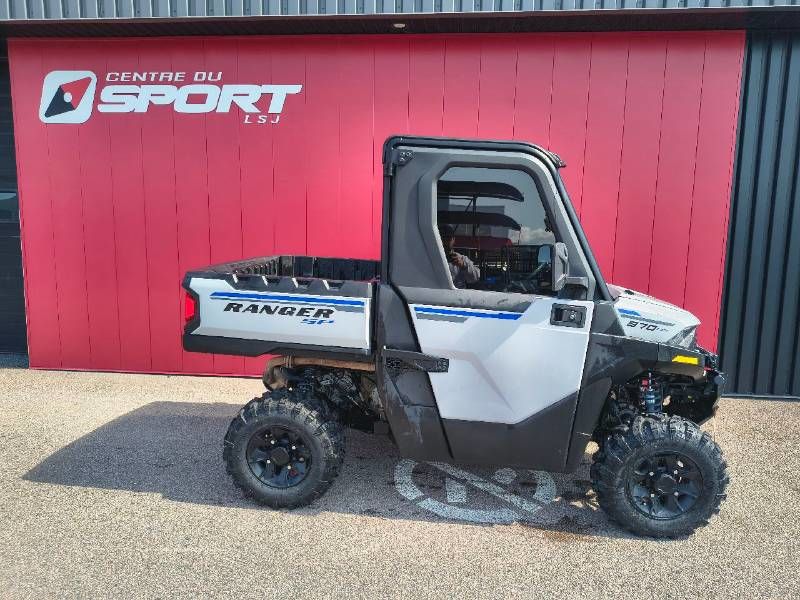 2023 Polaris RANGER 570 NORTHSTAR