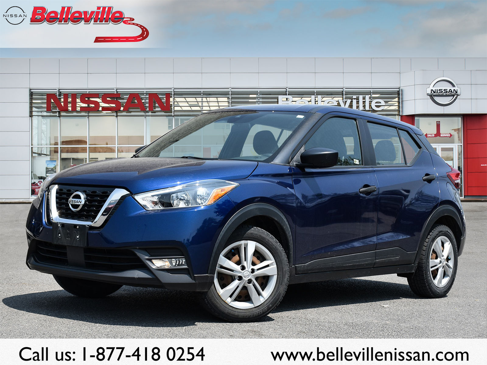 2020 Nissan Kicks S