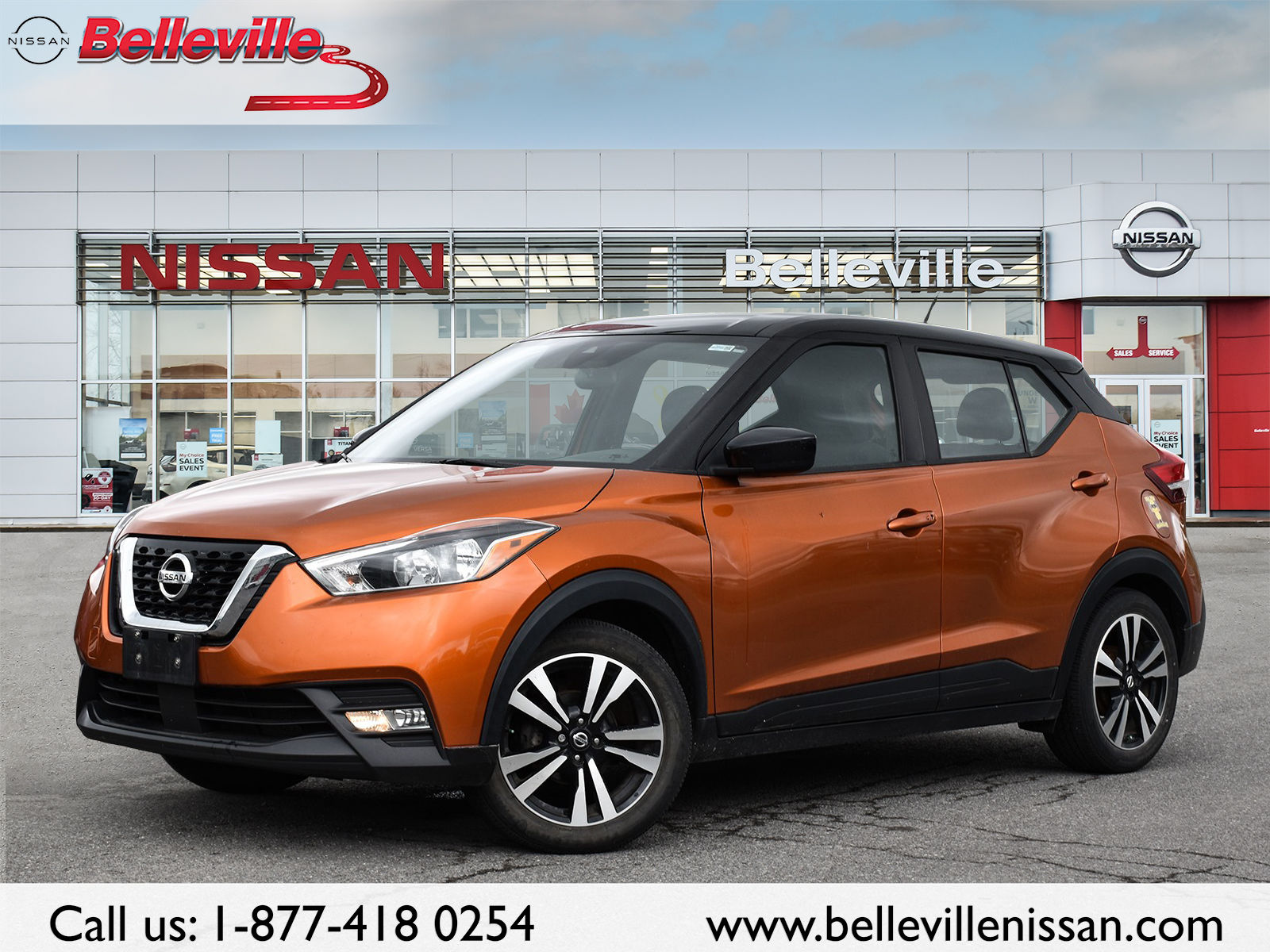 2020 Nissan Kicks SV