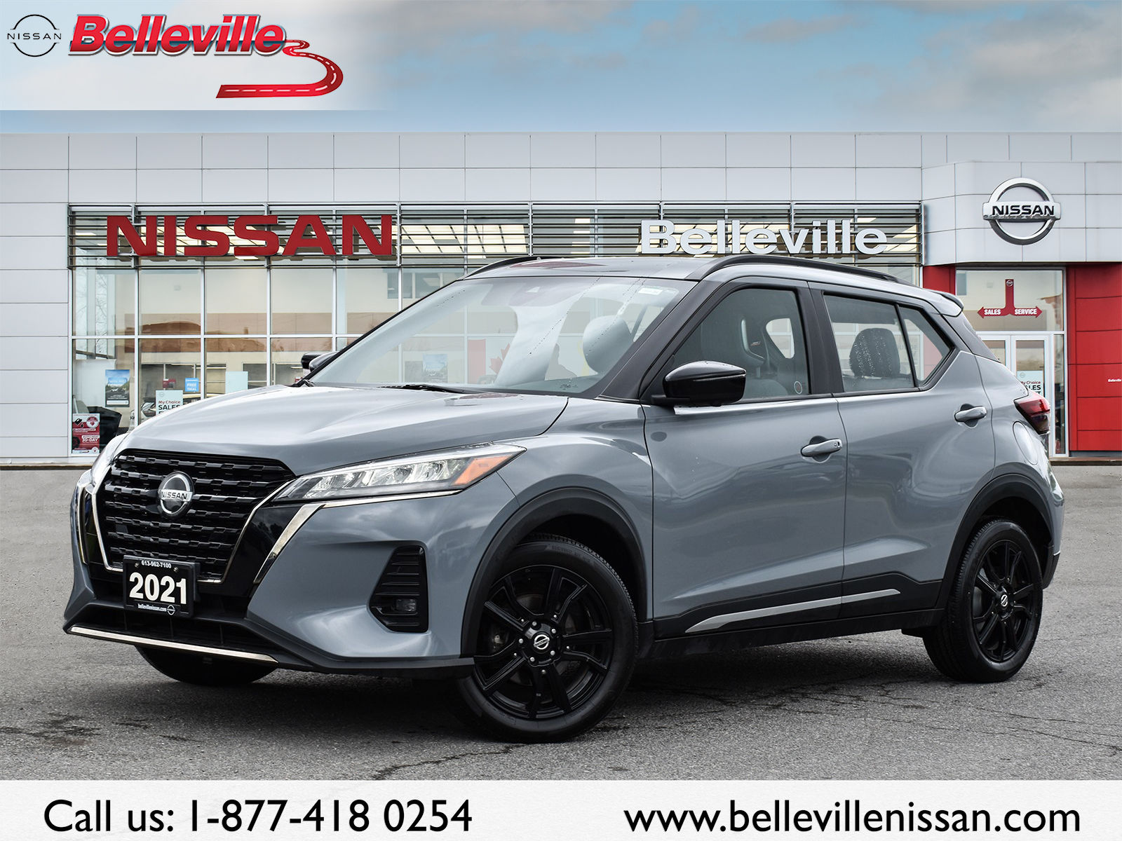 2021 Nissan Kicks SR