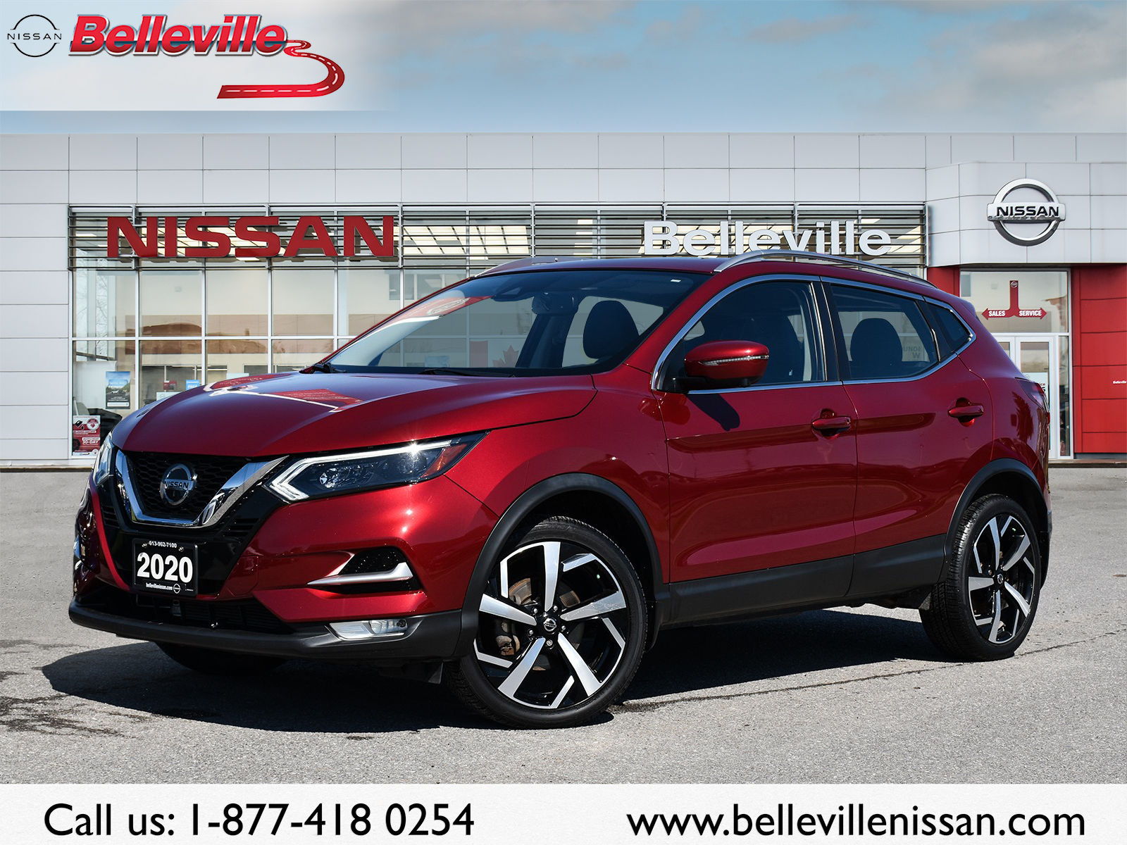 2020 Nissan Qashqai