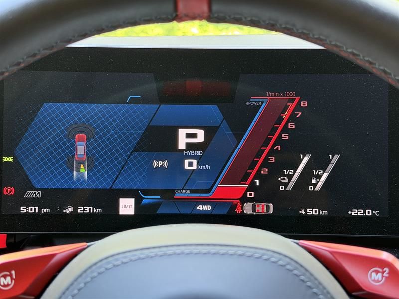 2025 BMW M5