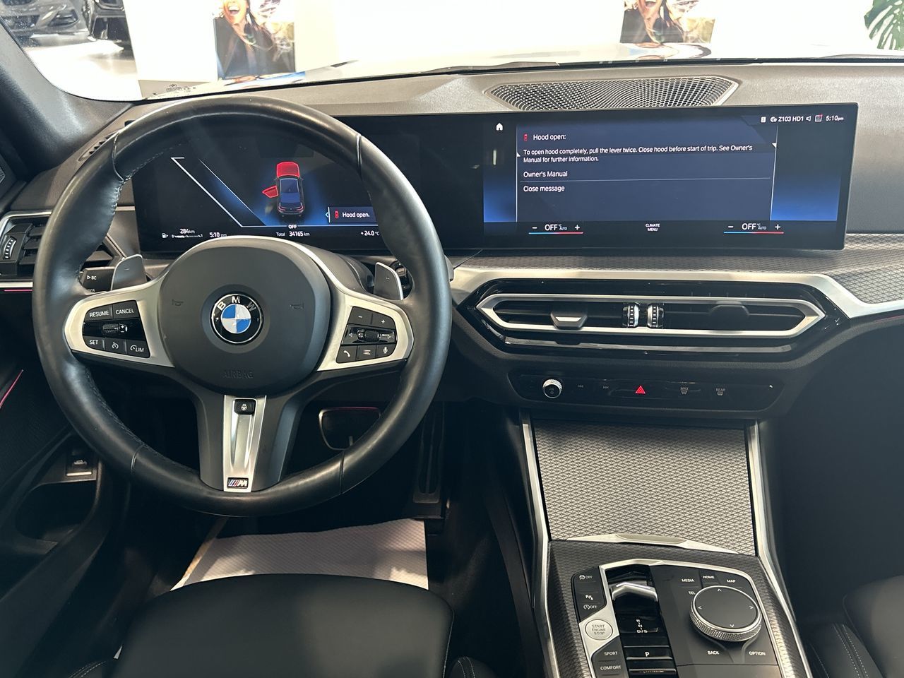 2024 BMW 330i
