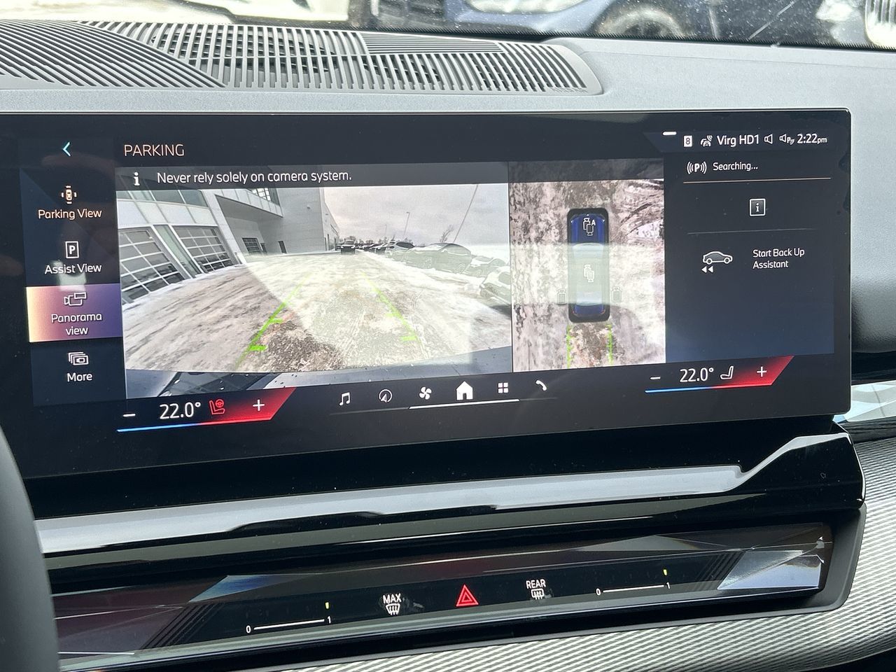 2026 BMW 5 Series Sedan PHEV