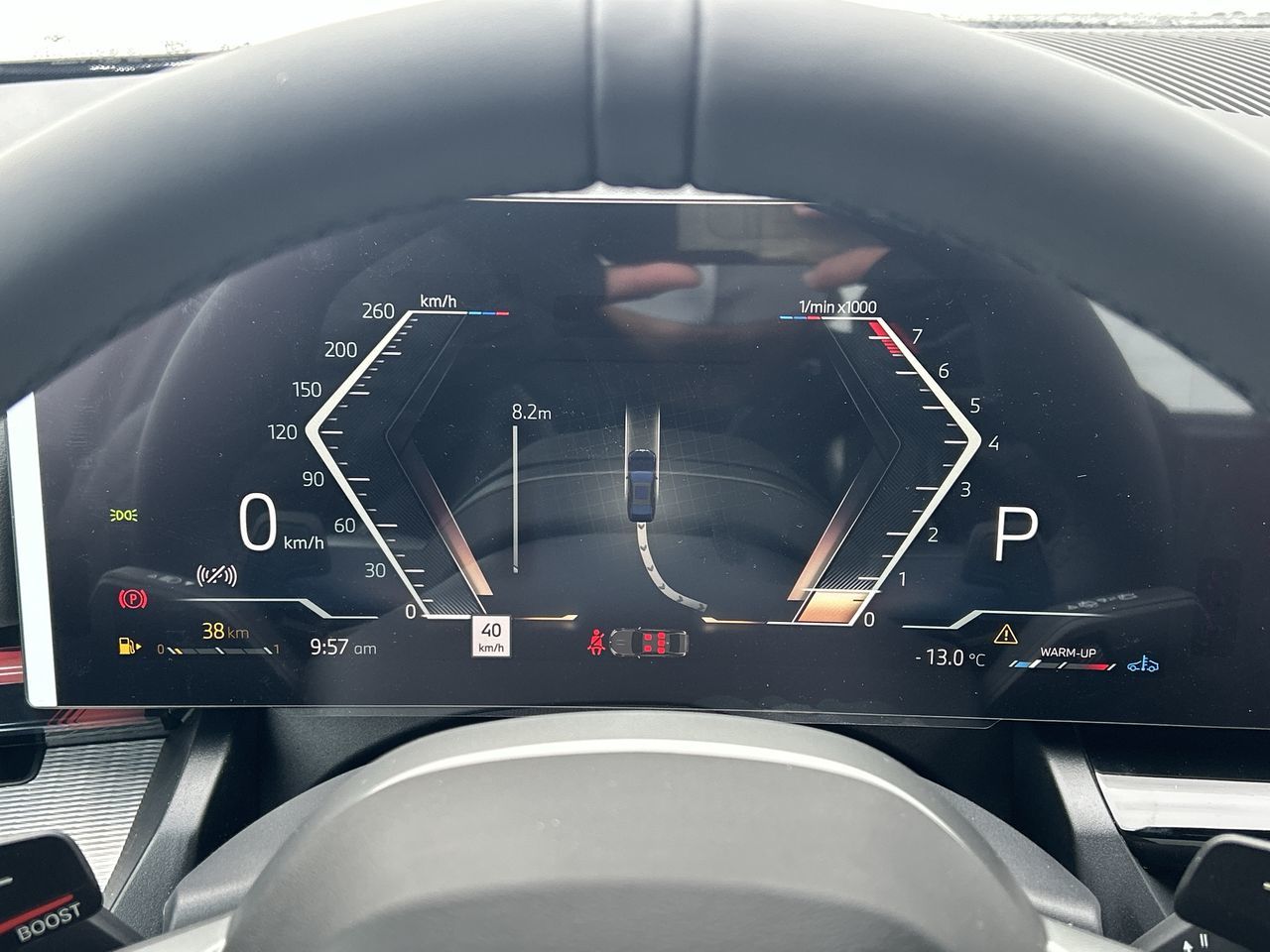 2026 BMW 5 Series Sedan