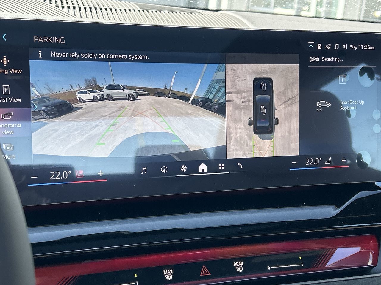 2026 BMW 5 Series Sedan