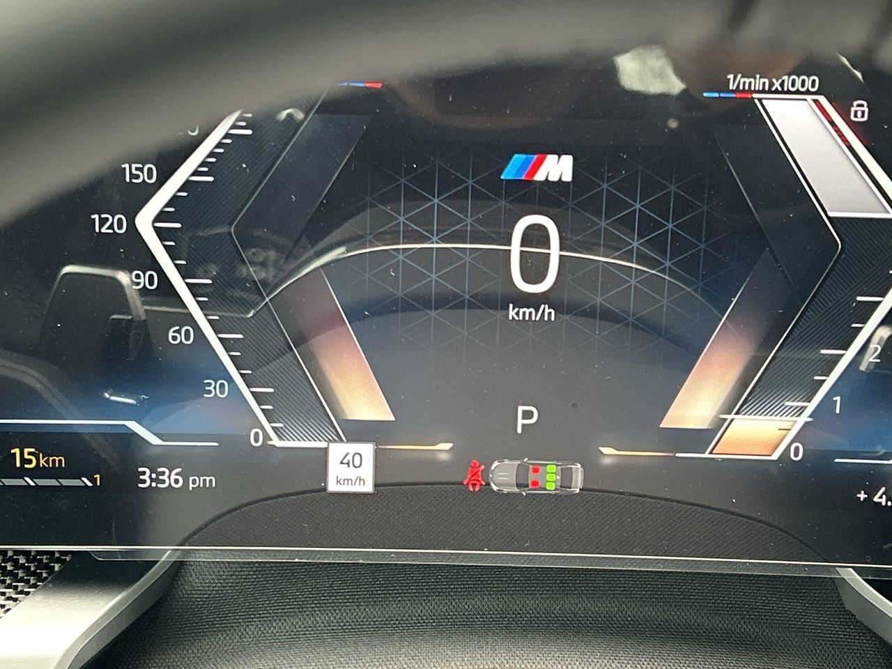 2026 BMW 7 Series Sedan