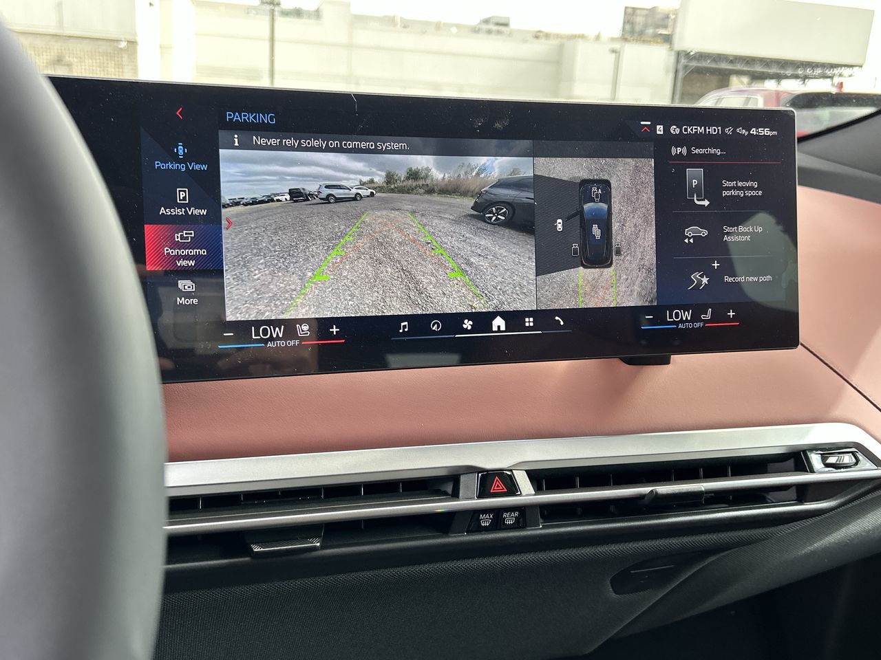 2026 BMW IX in Aurora, Ontario