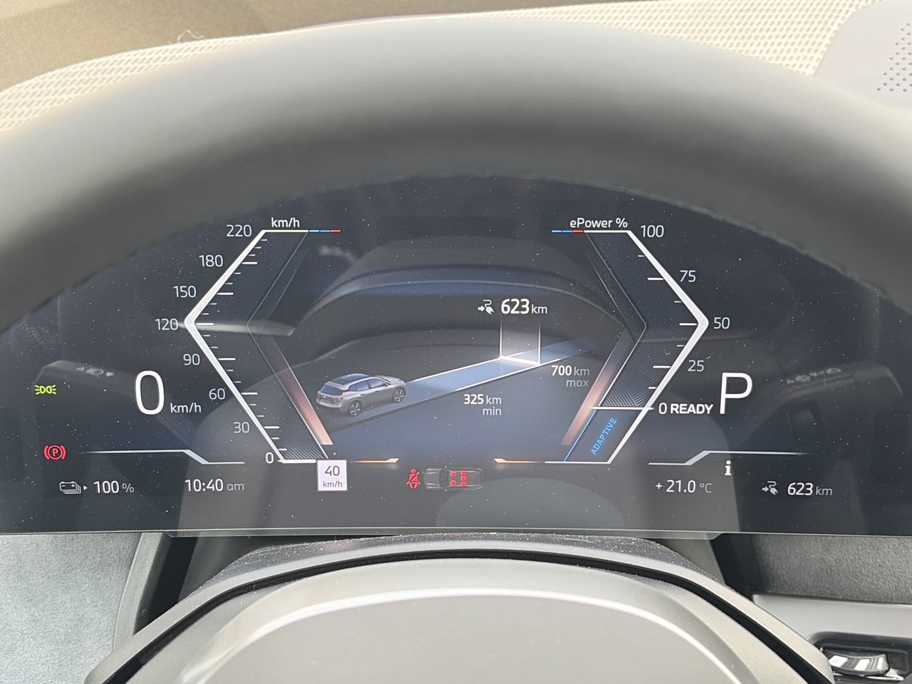 2026 BMW iX