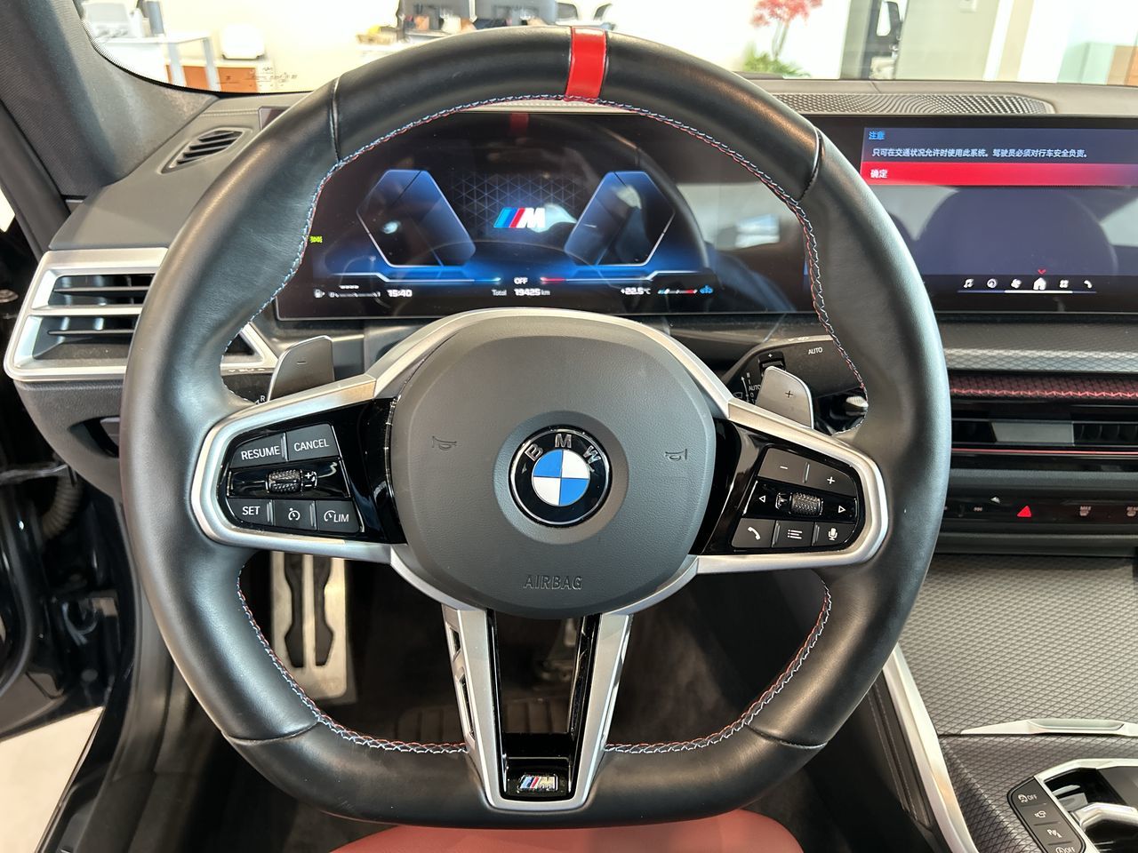 2025 BMW M440i