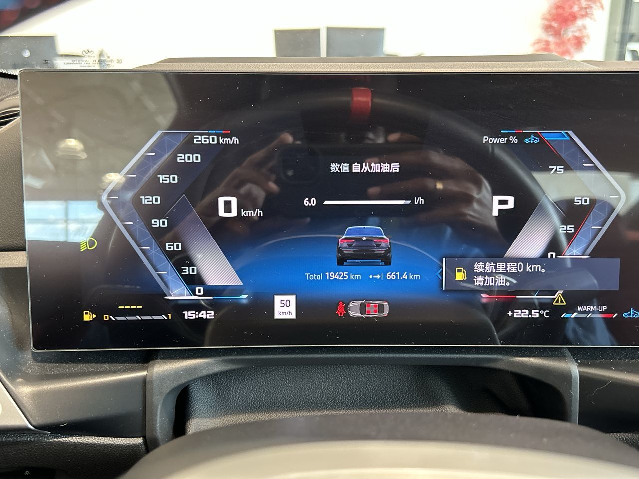 2025 BMW M440i