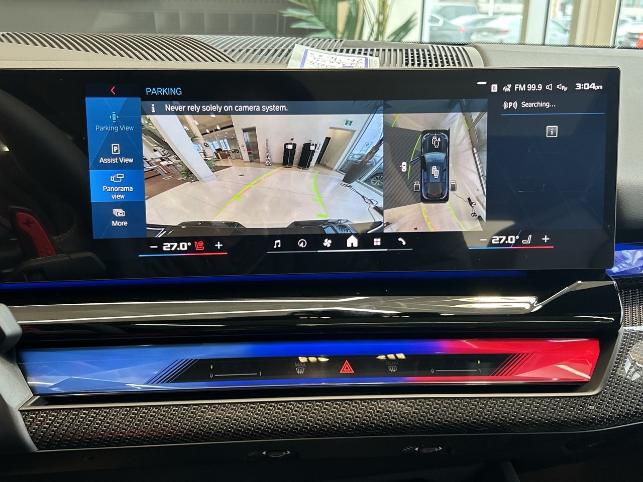 2026 BMW M5 Touring in Aurora, Ontario