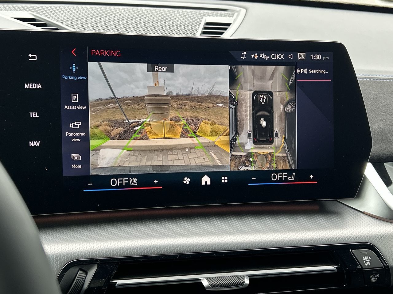 2026 BMW X1 in Aurora, Ontario